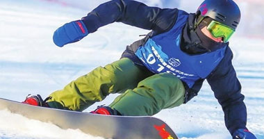 Neoprene Sports Protective Gear